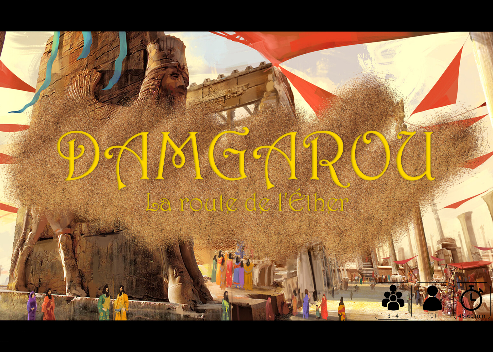 Damgarou
